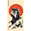 Night Wolf
