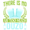 Greece Ouzo