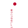 JDM_One