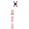 KDM_One