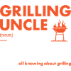 Griller Uncle Definition Grilling
