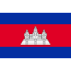 Cambodge
