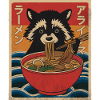 Kawaii Raccoon Ramen Funny Japanese Anime