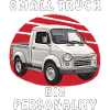 SMALL TRUCK BIG PERSONALITY