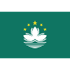 Macau S.A.R