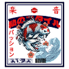 Koi Japan Urban