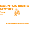 Biker Brother Definition Mountain Biking
