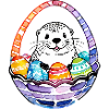 Loutre Aquarelle de Pâques
