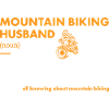 Biker Husband Definition Mountain Biking