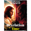 2025 Time of revelation