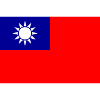 République de Chine