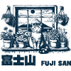 Neko Fuji San Kitten