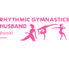 Gymnast Husband Definition Rhythmic Gymnastics