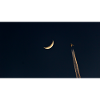 The Moon and the Plane