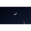 la lune et l'avion