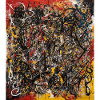 Abstract