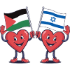 Palestine and Israel Hearts
