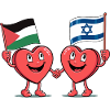 Palestine and Israel Hearts