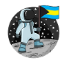 Astronaut Flag Bahamas