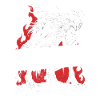 Wendigo Kryptide Cryptide