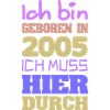 2005