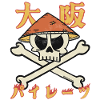 Osaka Pirates (in Japanese)