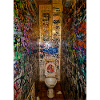 Urbantoilet
