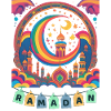 Ramadan Gift Eid Mubarak Islam Allah Muslim