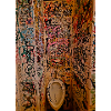 Urban Pissoir