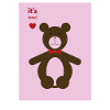 Postcard bear it'is love