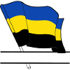 Flag Gelderland text banner