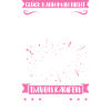 Schäferhund Hund Schäferhunde Geschenk