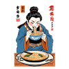 Japanese Ramen Ukiyo-E Retro Streetwear