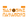 Satoshi Nakamoto BTC