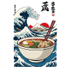 Ramen Ukiyo-E Japanese Streetwear Retro