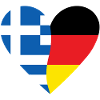 Greece Germany Heart