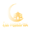 Eid Mubarak