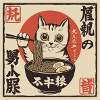 Cat and Ramen (Japan-Style)
