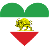 Cœur d’Iran