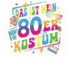 This is my 80s costume