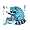 Raccoon njuter av ramennudlar i retrostil