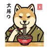 Ramen Noodles Japanese Streetwear Ukiyo-E