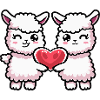 Alpaga Lama Couple Saint-Valentin
