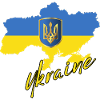 Fierté ukrainienne, drapeau ukrainien