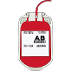 AB Positive Blood Bag