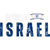Made in Israel, Israeli pride