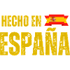 Made in Spain, Spanish pride