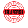 Crew Member