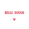 future sister-in-law heart