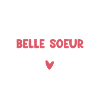 super beautiful sister heart